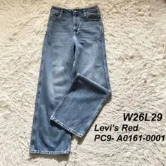 【美品】Levi's Red セミワイドストレートデニム シンチバック 26