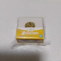A3! 一番アクセ 皇天馬 リング