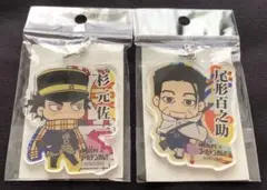 明治村　× ゴールデンカムイ　アクリルキーホルダー　杉元　尾形