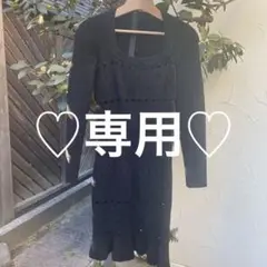 ALAIA♡マーメイド♡フォーマルドレス