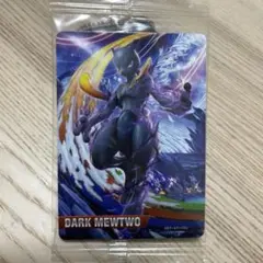 Item thumbnail for item ea3799a9-6fd7-4aed-819a-d436d727aed9