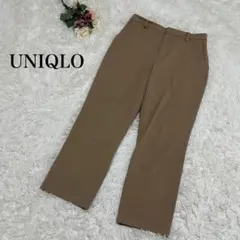 【ユニクロ】スマートアンクルパンツ　スラックス　ストレート　茶色　M