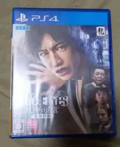 ジャッジアイズ：死神の遺言 PS4