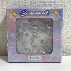 シナモロール ラウンドアラームクロック