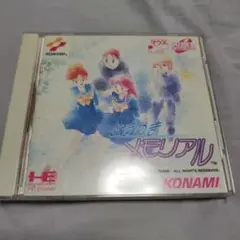 ときめきメモリアル PCエンジン用 CD