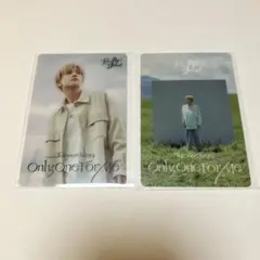 岩田剛典　クリアカード　セット