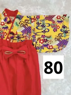 Item thumbnail for item 63a62486-ff84-48b4-a2f0-361fce429e1a