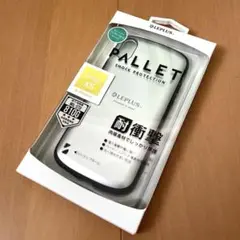 iPhone XS/X 耐衝撃ハイブリッドケース「PALLET」 メタルシルバー