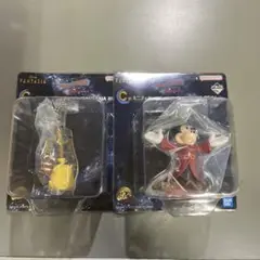 一番くじ ファンタジア Ｃ賞 ミニフィギュアチャームセット