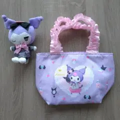 サンリオ クロミ ぬいぐるみ バック 一番くじ