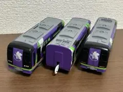 Item thumbnail for item 73544ca4-1bbb-4c40-baab-64687bef72d6