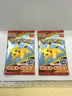 ポケモンカード　MEGA プロモカード2パック