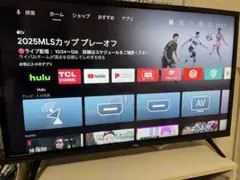 Item thumbnail for item 5ffed691-e4ca-4a83-b655-64d005a80a98