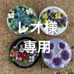 Item thumbnail for item 90839f4c-db07-4a82-80c3-0a1047c8dc42