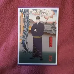 Item thumbnail for item 06d6ed63-2cbd-422b-b2ae-be4730938399