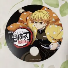 鬼滅の刃うちわ　ソニーストア限定