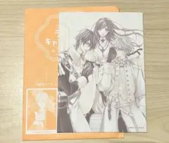 LaLa 9月号付録 ランダムキャンバスボード ヴァンパイア騎士memories