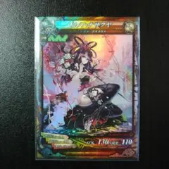 Item thumbnail for item f9882836-1fef-4f11-9bf8-34dbcced8484
