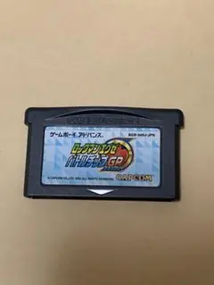 ゲームボーイアドバンス　ロックマンエグゼ バトルチップ GP