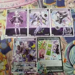 ウィクロス　結月ゆかり　サーバントセット　プロモ