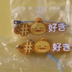 テニニ2個セット｜zeroni ガシャポン｜ZB1