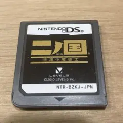 DSソフト 二ノ国 漆黒の魔導士