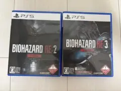 バイオハザード RE2 RE3 Zバージョン 2個セット