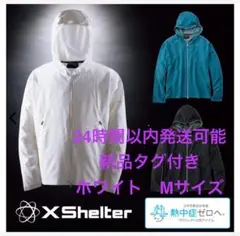 新品タグ付き ワークマン XShelter 暑熱フーディー ホワイト Mサイズ