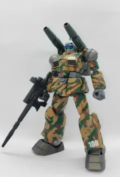 Item thumbnail for item 2ee7ed89-30d5-44b0-a40b-a9e446b5c4ce