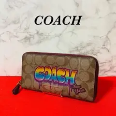 COACH コーチ マルチカラー ラウンドファスナー 長財布