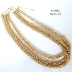 HIROKO KOSHINO ヒロココシノ　3連　ネックレス　ゴールド