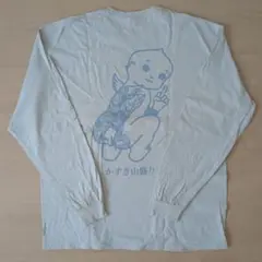 かずき山盛り ぎょう虫検査 ロンT XL