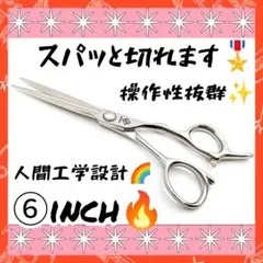 Item thumbnail for item f79a1653-2631-4e4f-93d5-46df1de6752a