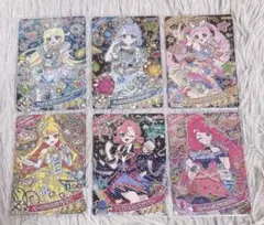 アイプリ　星4 まとめ売り