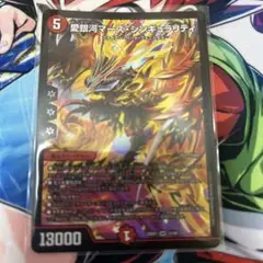 デュエマ　愛銀河マーズ・シンギュラリティ　DM25EX1 10/89