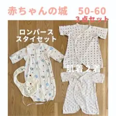 Item thumbnail for item 7d47d1b5-4ebe-41d8-a59e-9adcdc0d3c87