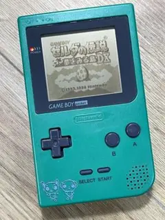 ゲームボーイポケット グリーン 本体