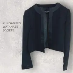 【ユキサブロウワタナベ】ノーカラージャケット フォーマル ショート丈 コットン