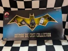 バットマン ダイキャストコレクション レア 未開封