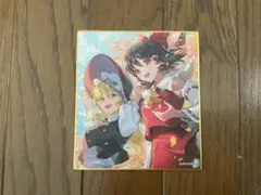 東方Project 東方ダンマクカグラ 色紙
