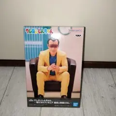 Item thumbnail for item 7aeaf1b3-6118-4884-8936-7dde304ce93e