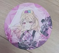 コンパス みりぽゆ
