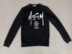 MSGM トレーナー
