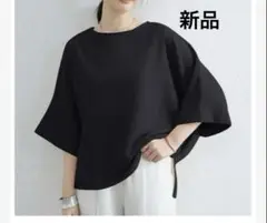 新品　レディース　ブラウス　ブラック　細見え　大きめサイズ