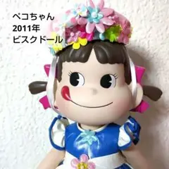 ビスクドール ペコちゃん フェアリーペコ YEAR2006 FUJIYA Amazon | 不二家ペコちゃん YEAR'S ペコちゃん ビスクドール