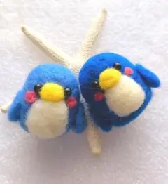 Item thumbnail for item d8cdac9a-dbd8-4eee-b72e-9b15be524a7f