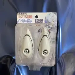 新世紀エヴァンゲリオン 綾波レイ インターフェイス