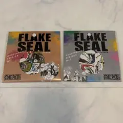 ワンピース　フレークシール　２点セット