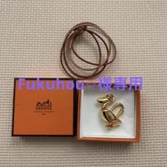 HERMES エルメス カナデ ペリカン ゴールド