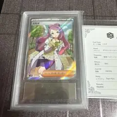 ポケモンカード【ARS10】ミモザ sr ミモザSR